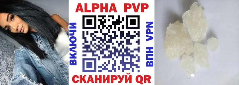 ГАШИШ Чкаловск