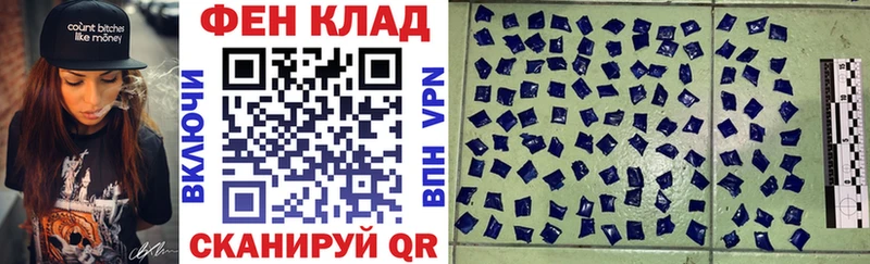 Amphetamine 97%  Чкаловск 