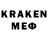 Метадон methadone Kristal_ omg