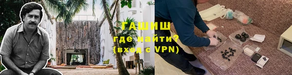 дмт Абдулино