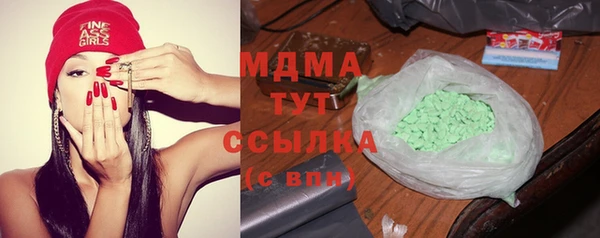 дмт Абдулино