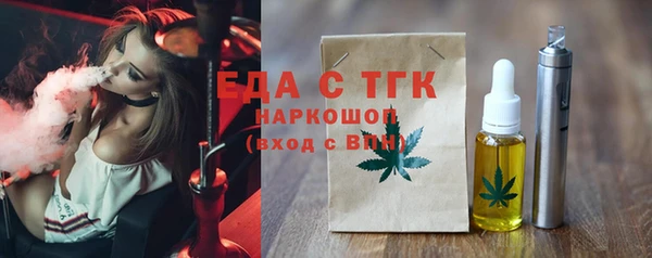 дмт Абдулино