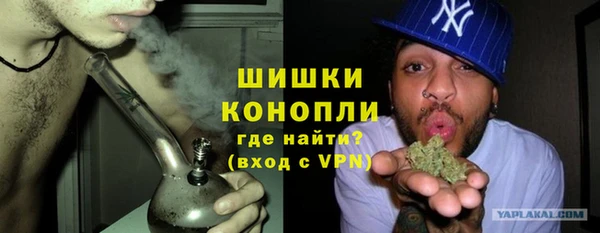 дмт Абдулино