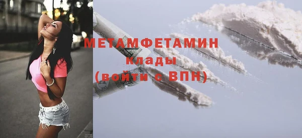 дмт Абдулино