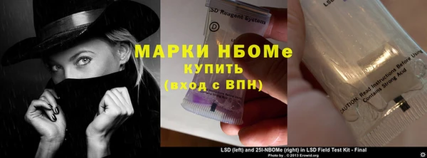 дмт Абдулино
