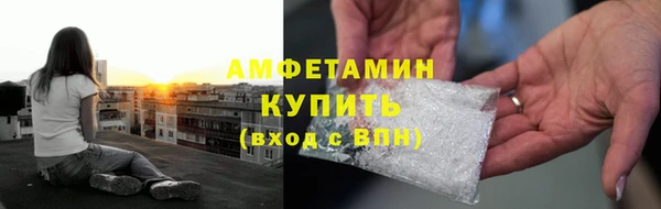 мяу мяу мука Абинск