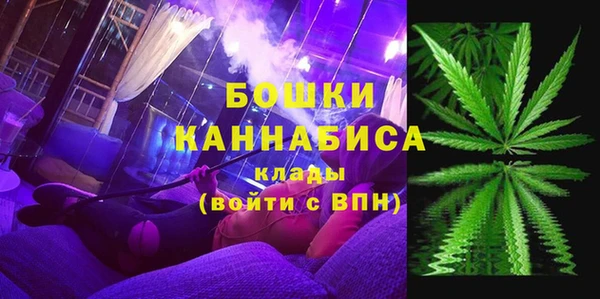 дмт Абдулино