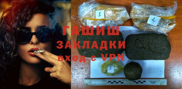 дмт Абдулино