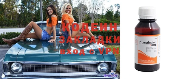 дмт Абдулино
