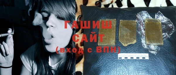 дмт Абдулино