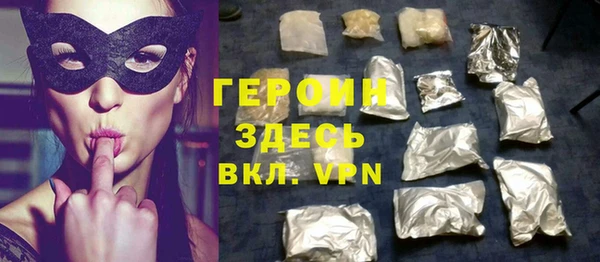 дмт Абдулино