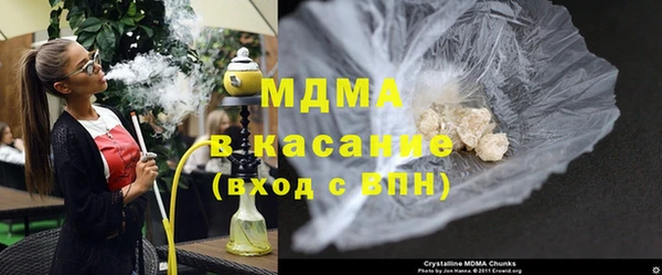 дмт Абдулино
