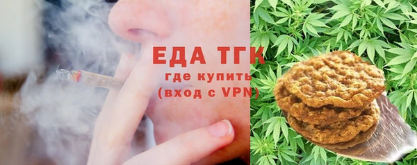 мяу мяу мука Абинск