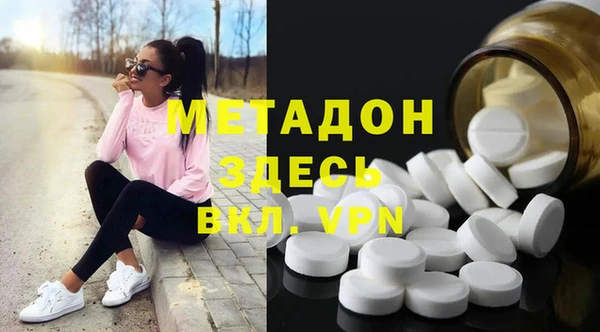 дмт Абдулино