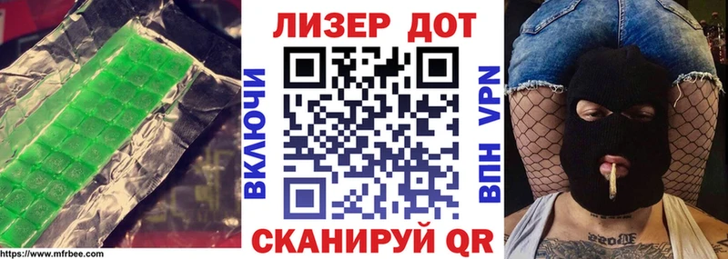 Лсд 25 экстази ecstasy  хочу   ОМГ ОМГ ONION  Чкаловск 