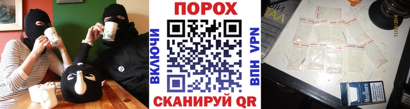МЕТАМФЕТАМИН Декстрометамфетамин 99.9%  Чкаловск 